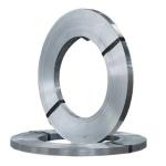 Hoop Iron Rolls (16 Gauge 20kg)