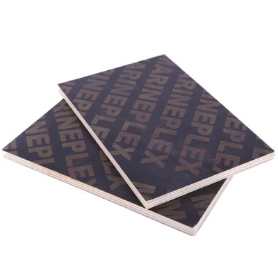 marine board